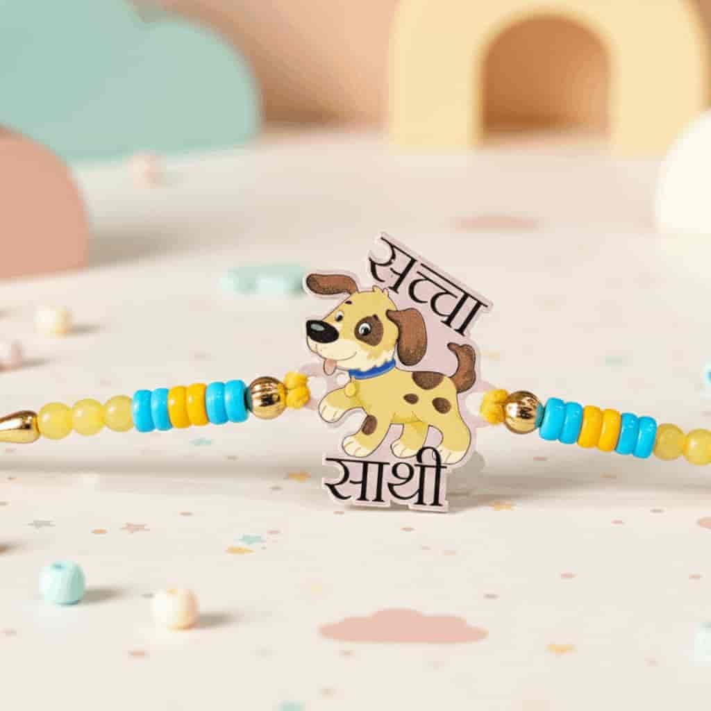 Sachcha Saathi Puppy Rakhi