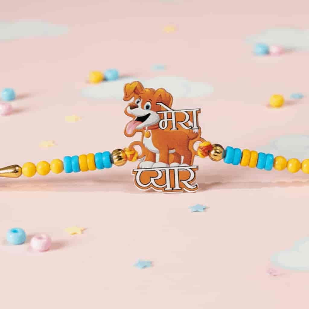 Mera Pyaar Puppy Rakhi
