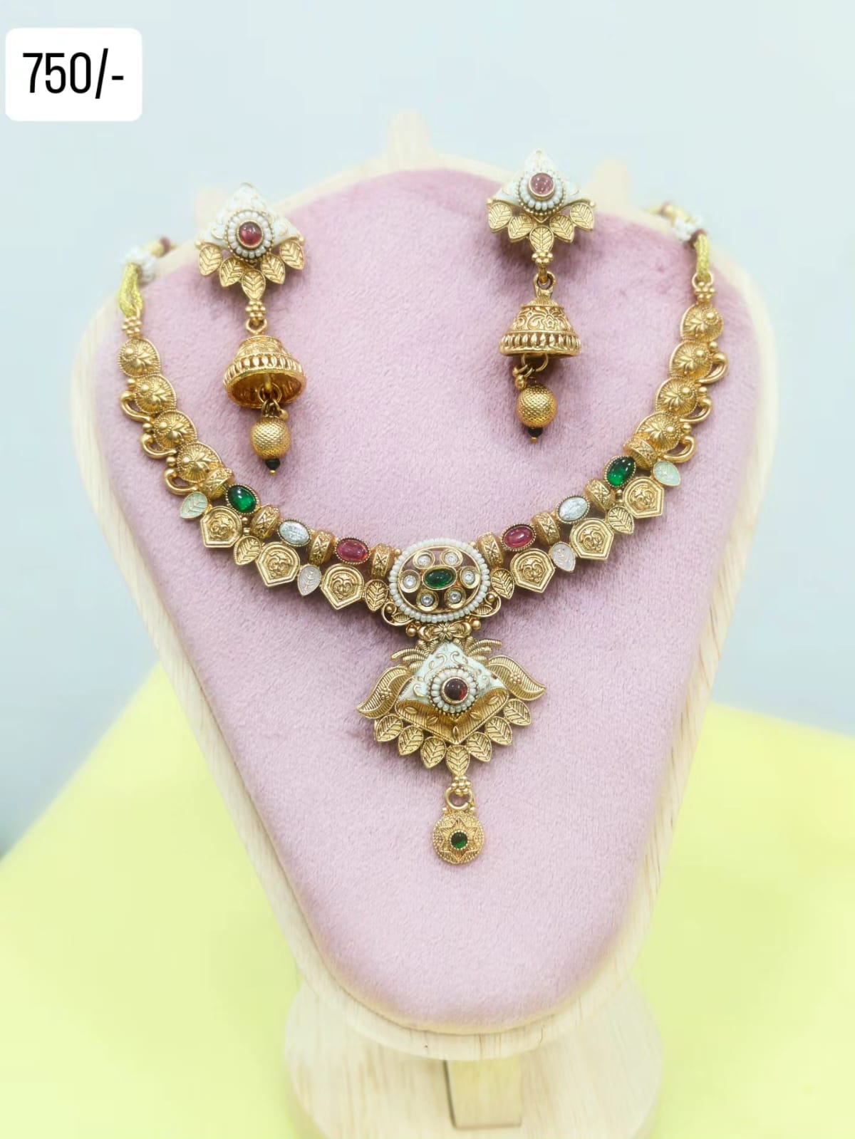 Leaf Motif Multicolour Necklace Set